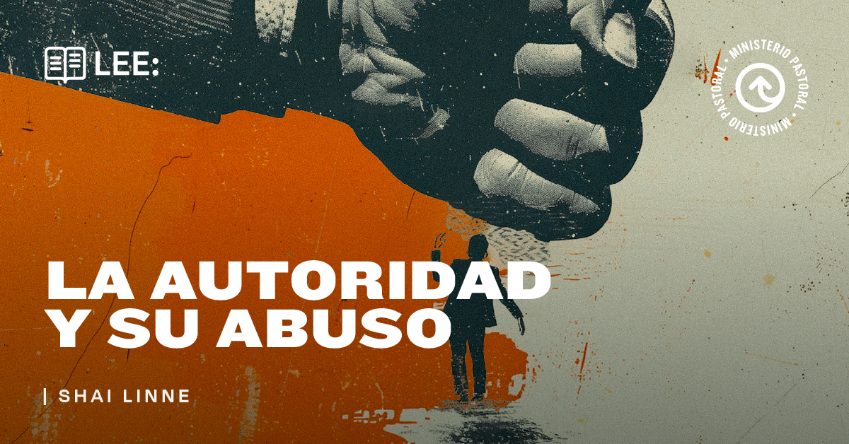 La autoridad y su abuso